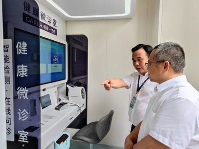 蕭山中醫院醫共體總院紀委赴梅林站考察，聚焦遠程健康服務新實踐