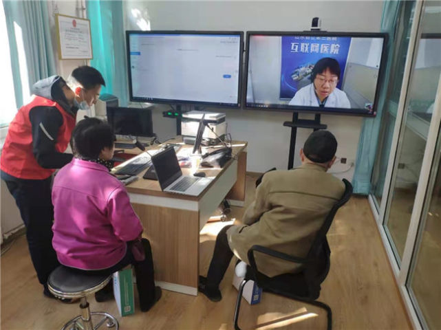 東營“未來健康社區” 跨場景應用開啟遠程健康管理服務新篇章